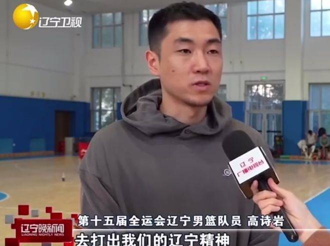  国际比赛日辽宁本钢篮板制胜：意甲节点到来，话题不断，球队文化再被提及-开云kaiyun链接