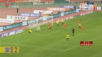  好辖区内有关赛事活动的舆情 -开云kaiyun体育网址